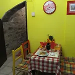 אורחן Stratos Artdeco House קאלאבסוס