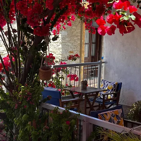 Stratos Artdeco House 4* Kalavasos